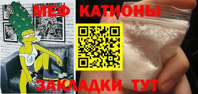 соль курить ск Кулебаки