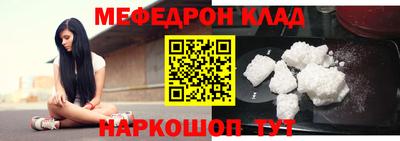 скорость Пушкино