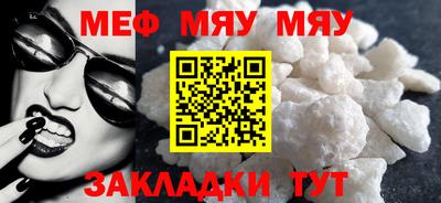 скорость Пушкино