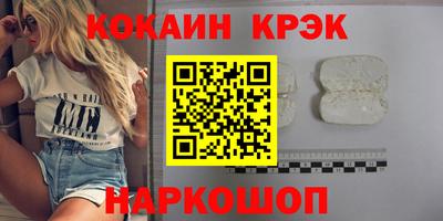 скорость Пушкино
