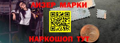 MESCALINE Пугачёв