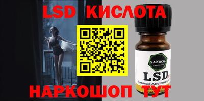 скорость Пушкино