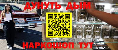 скорость Пушкино
