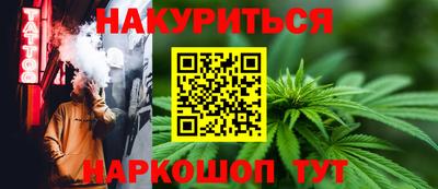 стафф Пыть-Ях