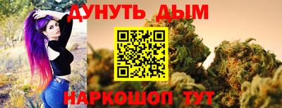 стафф Пыть-Ях