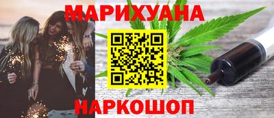 скорость Пушкино