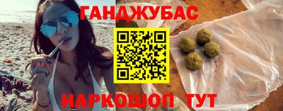 MESCALINE Пугачёв
