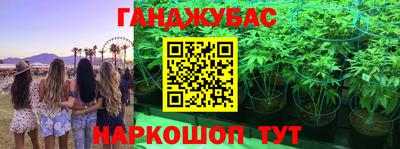 MESCALINE Пугачёв