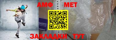 скорость Пушкино