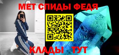 стафф Пыть-Ях