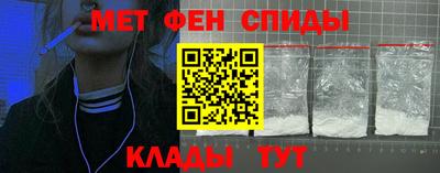 MESCALINE Пугачёв