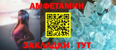 mix Кумертау