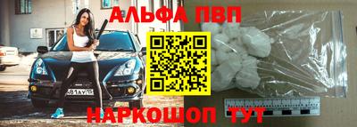 MESCALINE Пугачёв