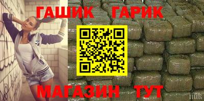 скорость Пушкино