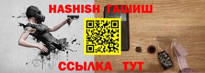 MESCALINE Пугачёв