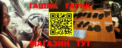 MESCALINE Пугачёв