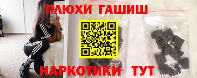 скорость Пушкино