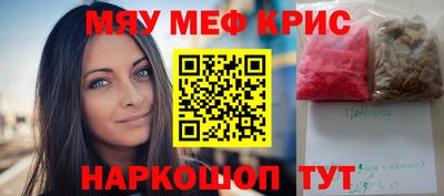 скорость Пушкино